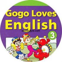 Gogo Loves English 3 Class Audio CD