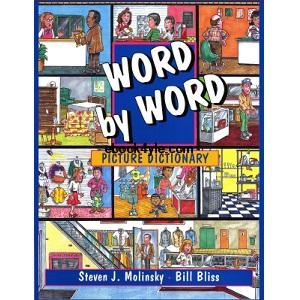 Word by Word Picture Dictionary